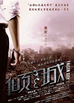 ❤【精品泄密】台湾基隆美女林雅雯图影